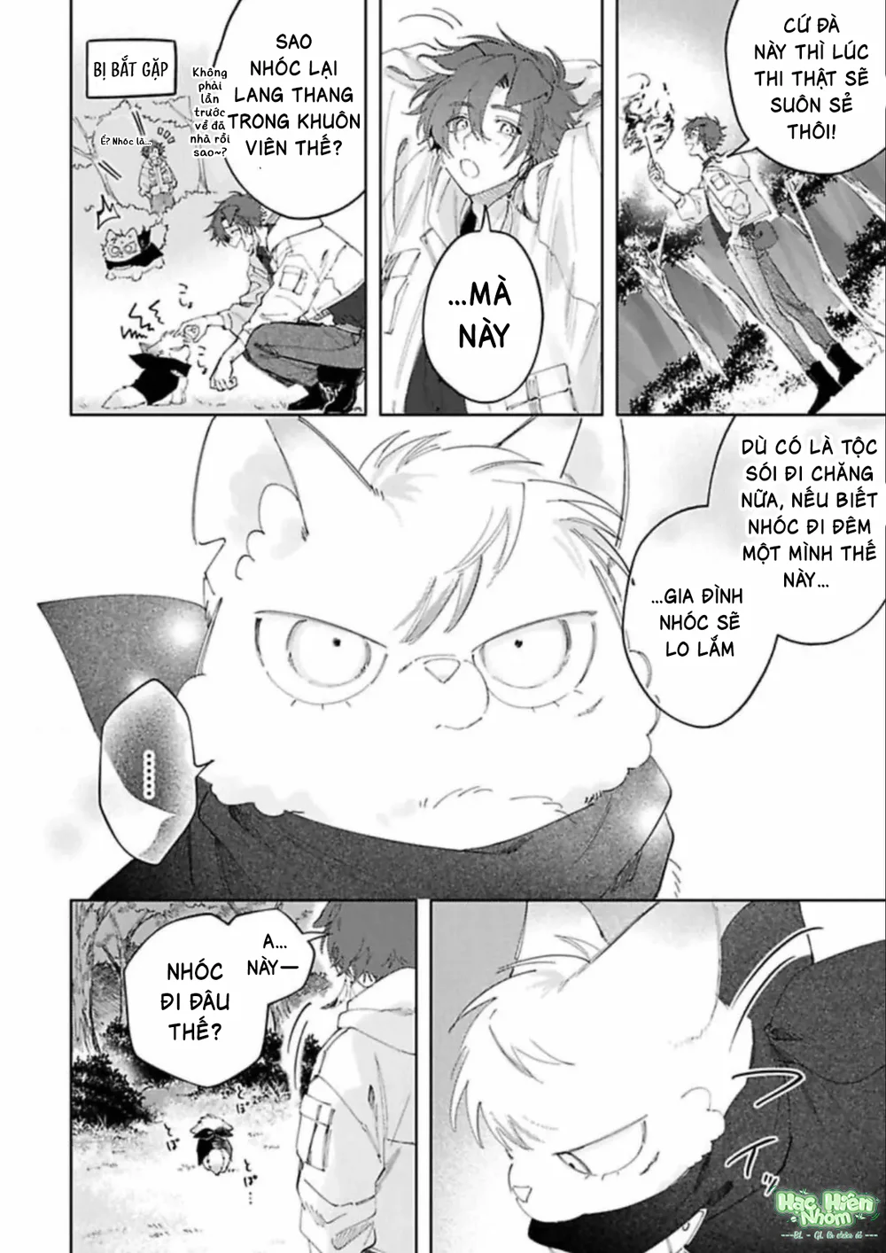 Đọc truyện Thế Giới Ngọt Ngào Của Đôi Ta - Chapter 3