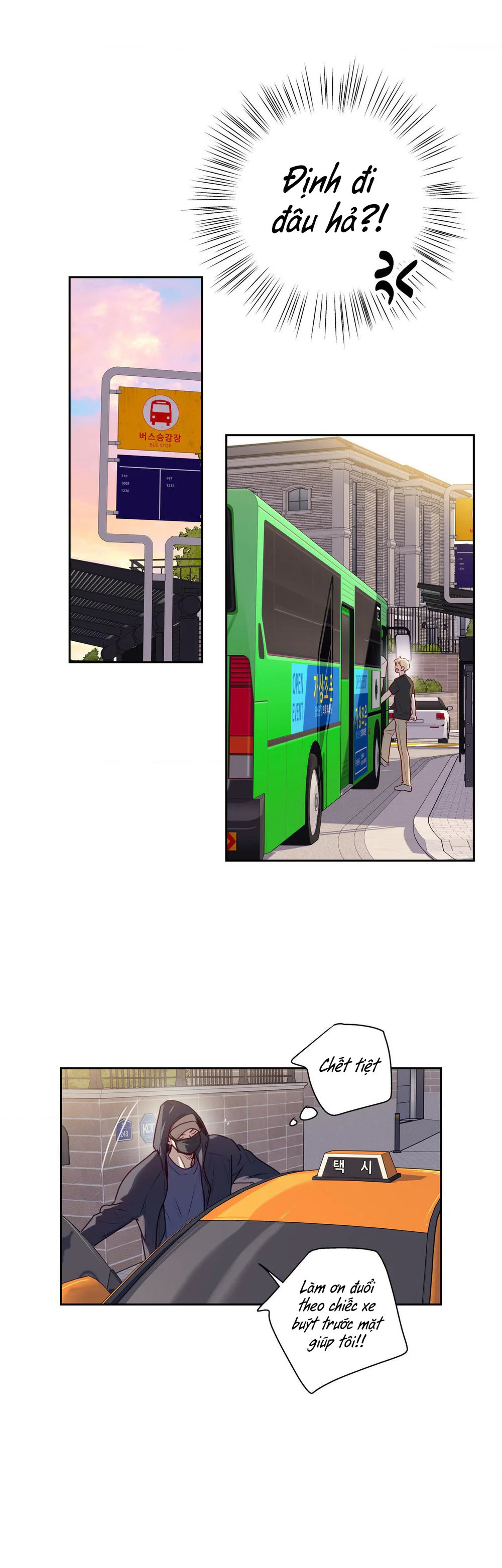 Đọc truyện Love is an illusion! Superstar - Chapter 47