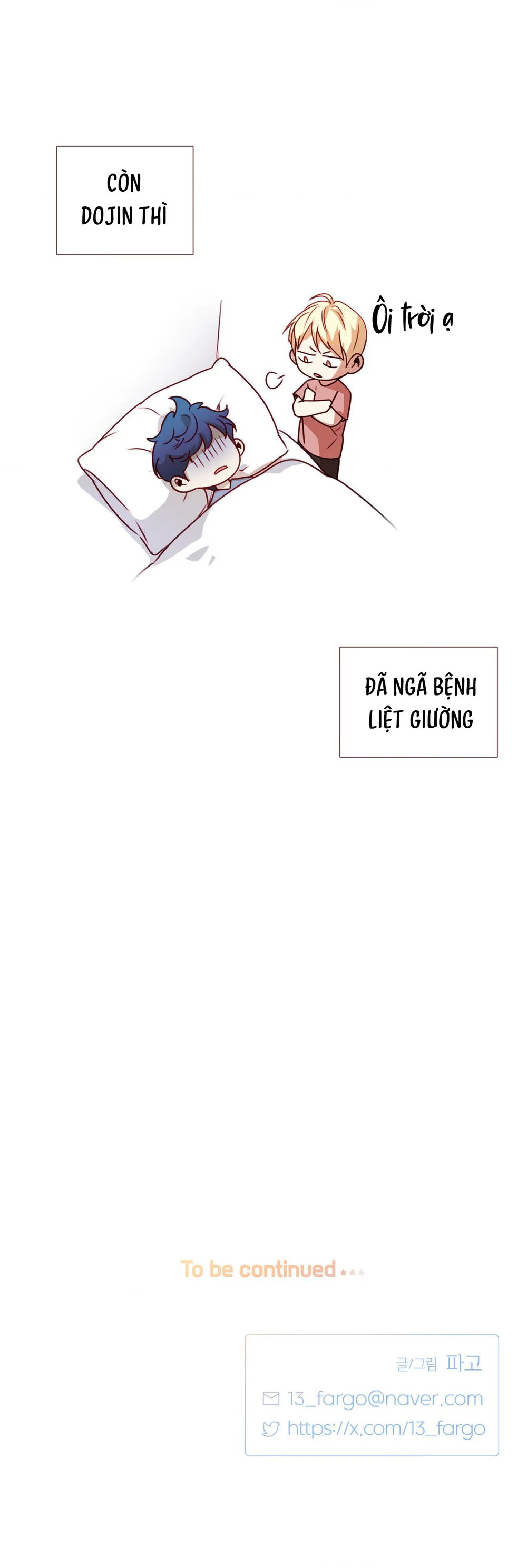 Đọc truyện Love is an illusion! Superstar - Chapter 47