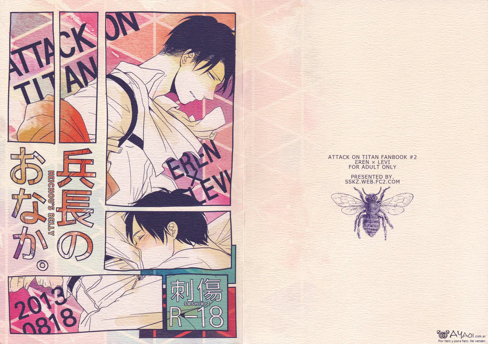Đọc truyện Cho 50k Couple Lộn Xộn - Chapter 140
