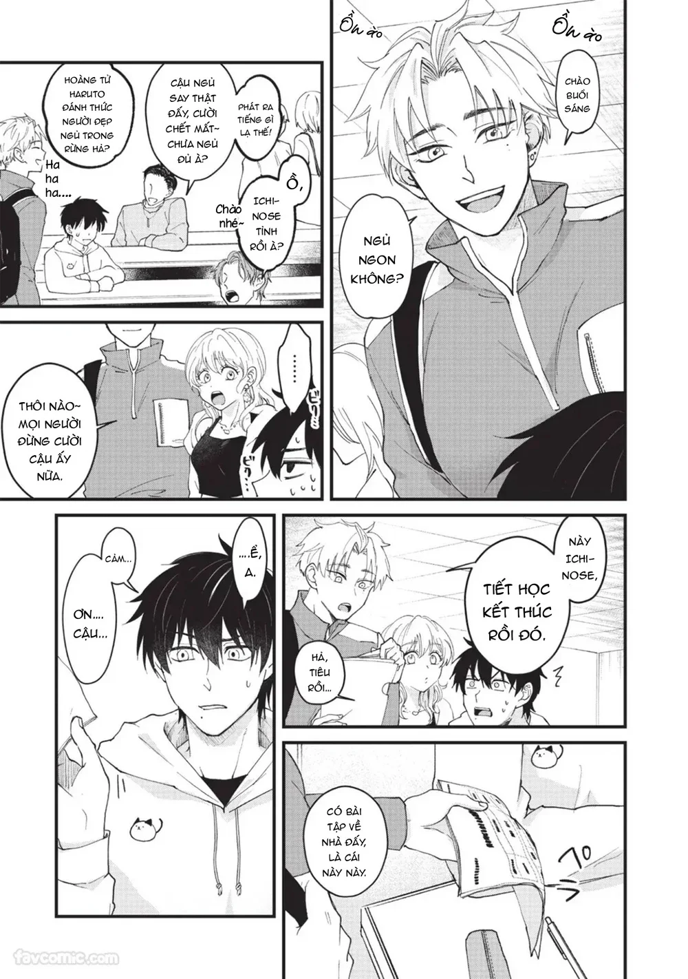 Đọc truyện Serie Manga Ngắn Mlem - Chapter 3.1