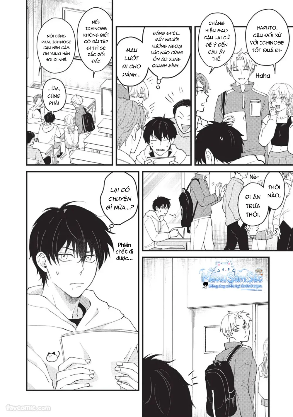 Đọc truyện Serie Manga Ngắn Mlem - Chapter 3.1