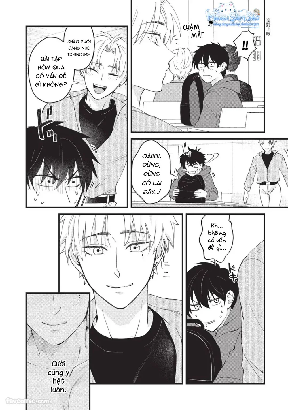 Đọc truyện Serie Manga Ngắn Mlem - Chapter 3.1