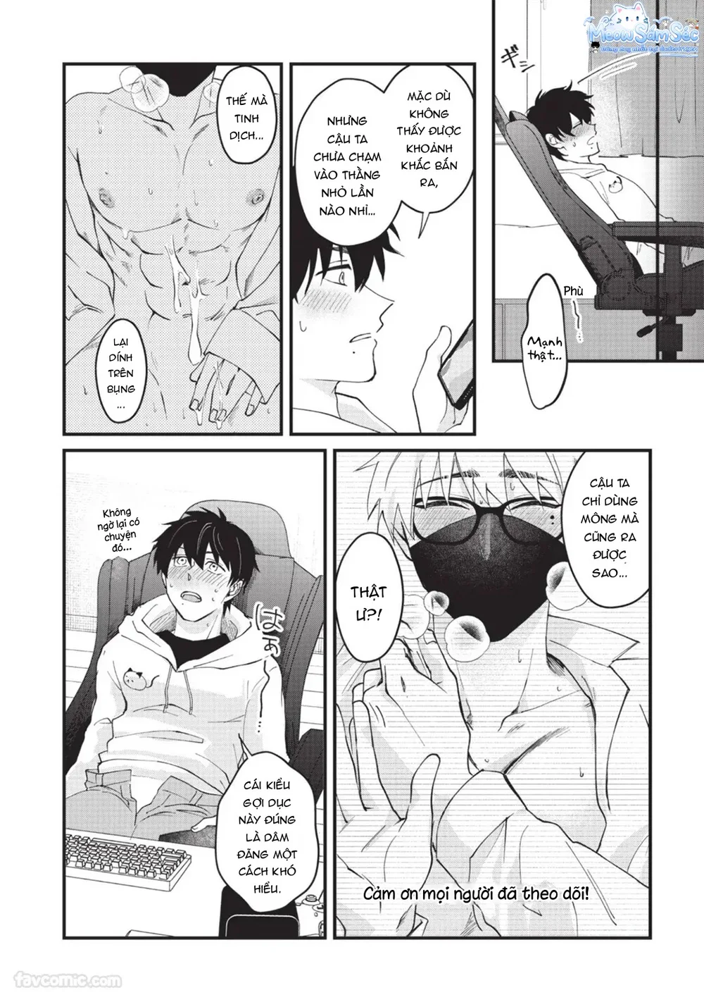 Đọc truyện Serie Manga Ngắn Mlem - Chapter 3.1
