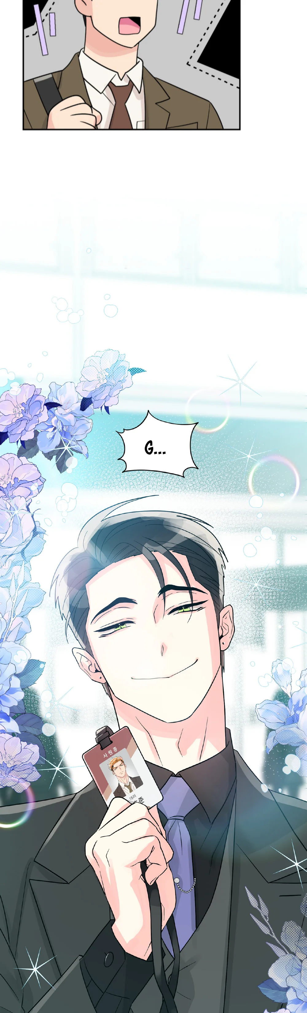 Đọc truyện Tuyển Tập Manhwa Ngắn Nhân Thú - Chapter 3.3
