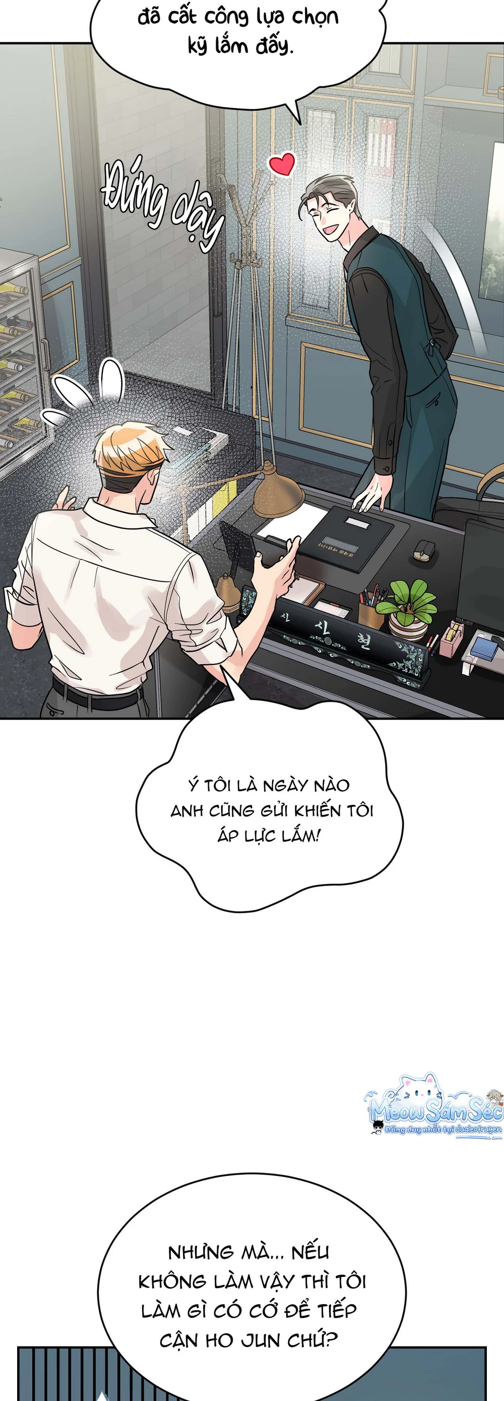 Đọc truyện Tuyển Tập Manhwa Ngắn Nhân Thú - Chapter 3.3