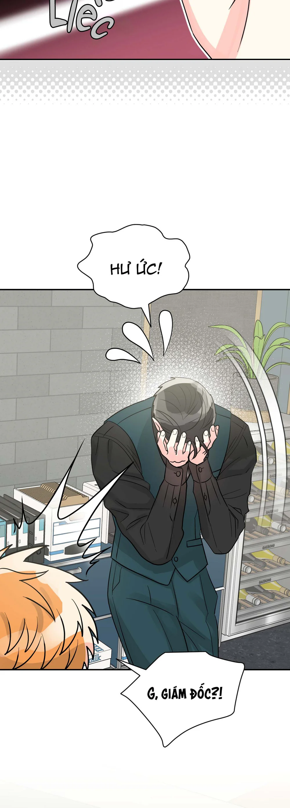 Đọc truyện Tuyển Tập Manhwa Ngắn Nhân Thú - Chapter 3.3