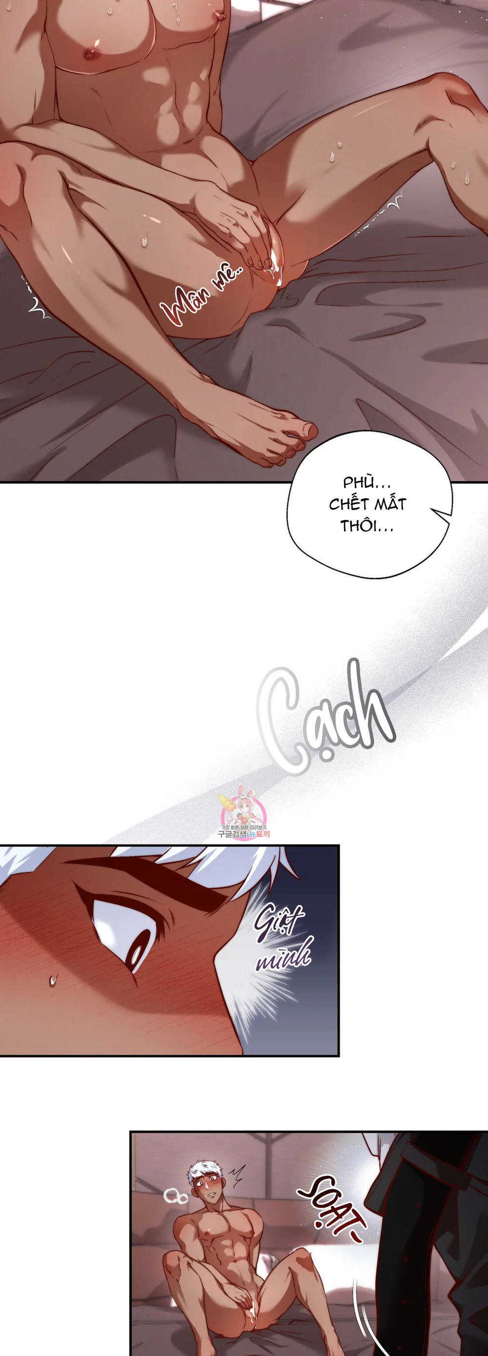 Đọc truyện TUYỂN TẬP MANHWA BÍ MẬT CƠ THỂ - Chapter 8.2