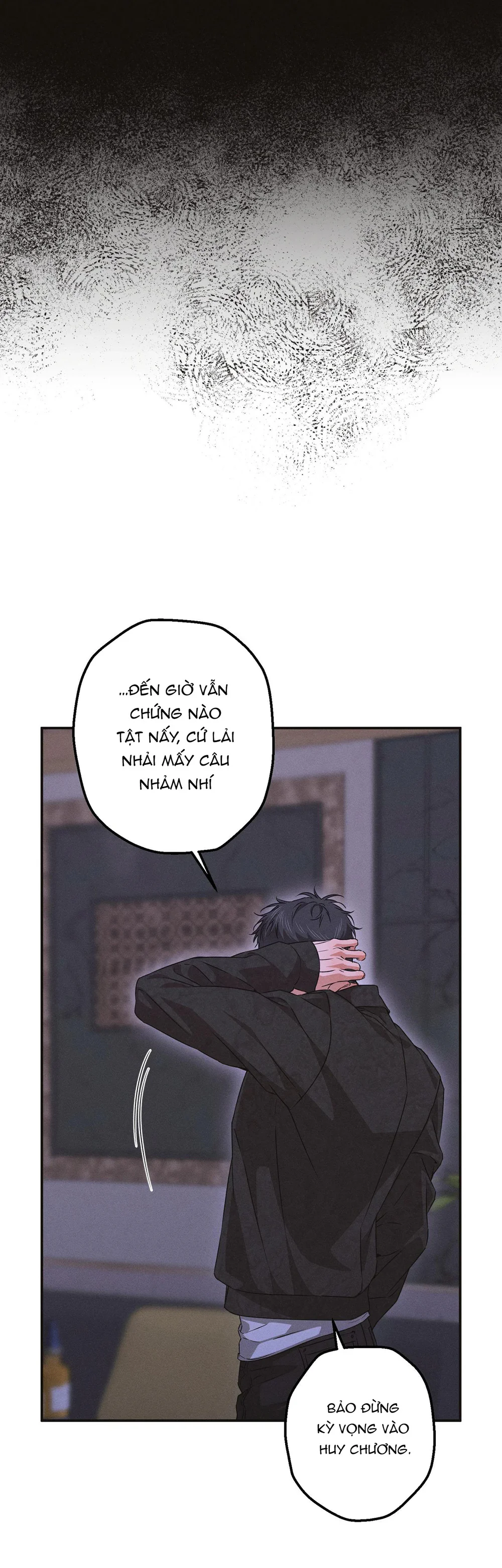 Đọc truyện High School Salty Heart - Chapter 24