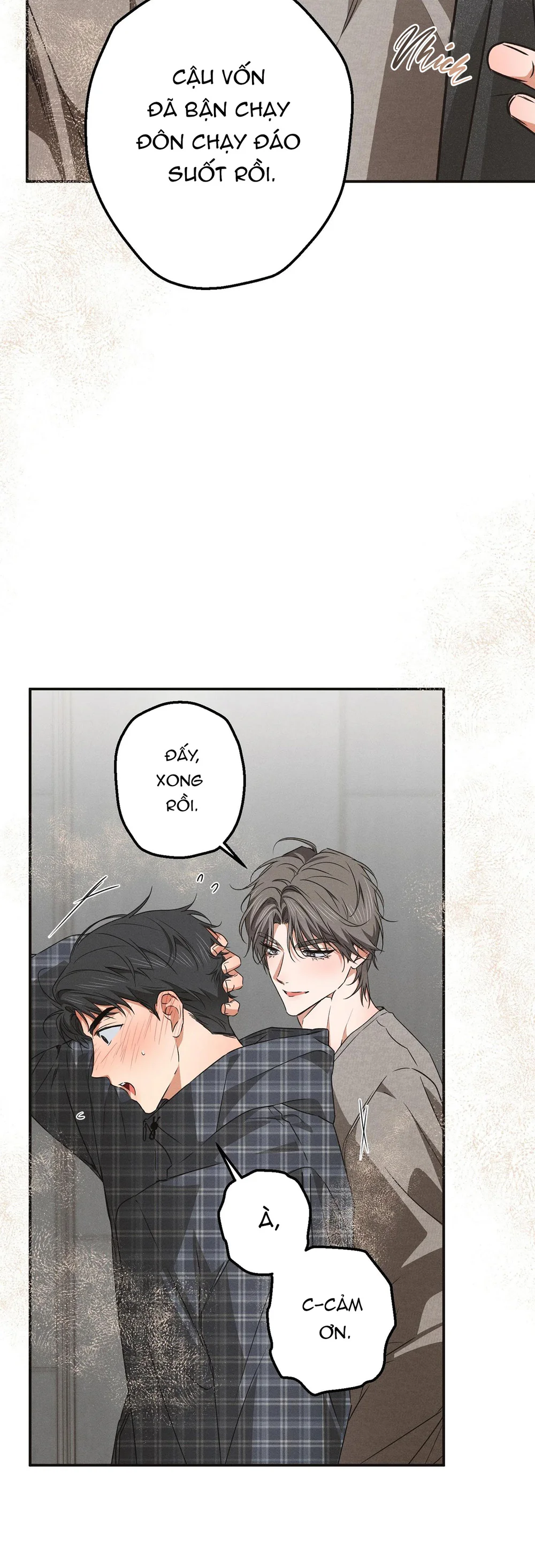 Đọc truyện High School Salty Heart - Chapter 24