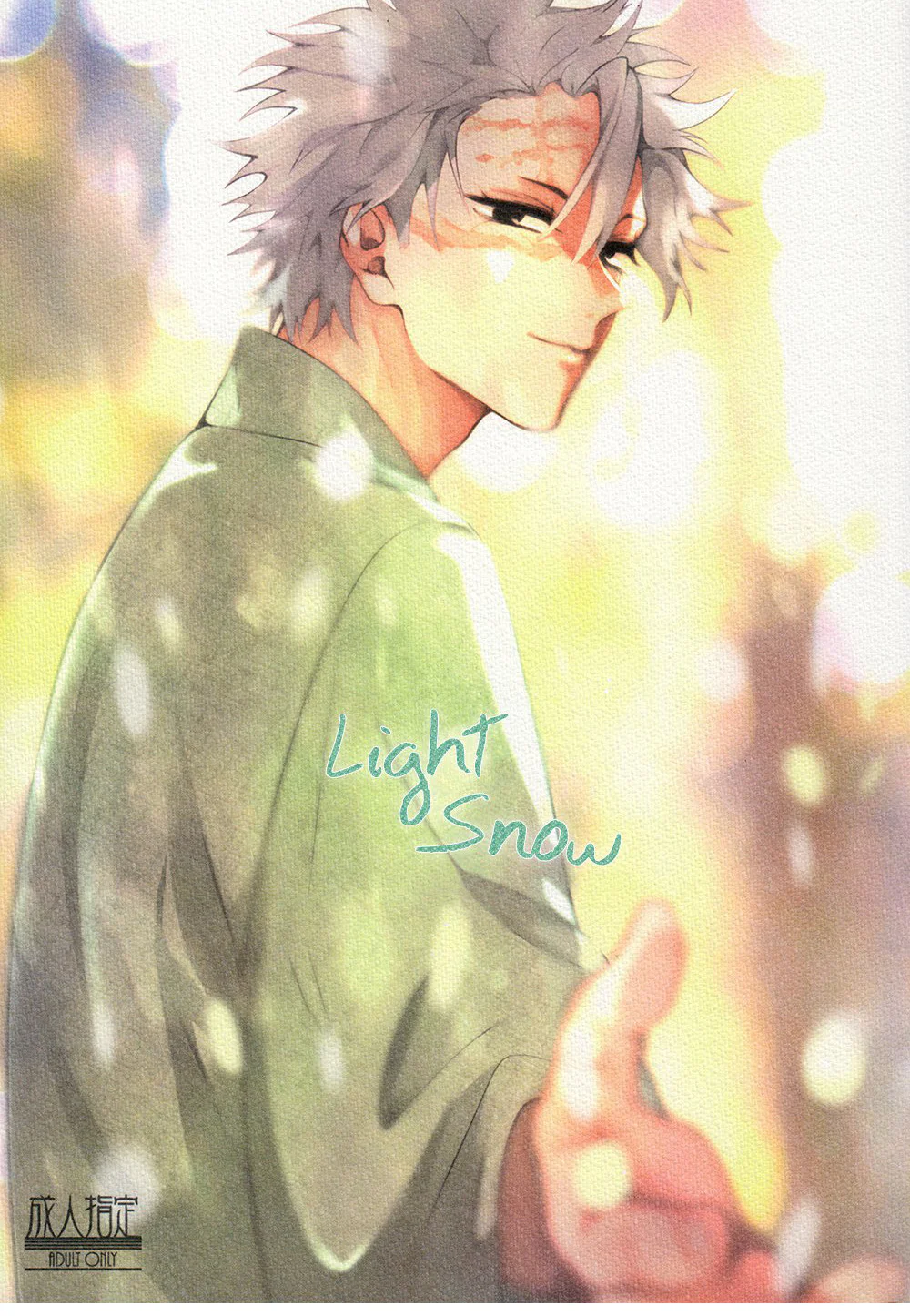 Đọc truyện Cho 50k Couple Lộn Xộn - Chapter 141.1