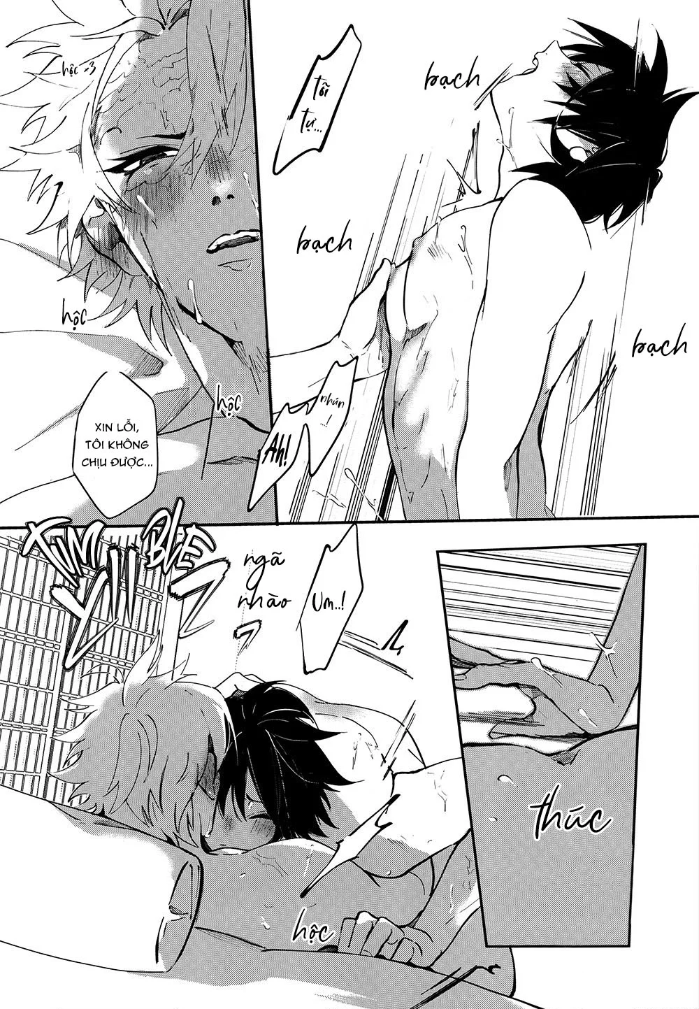 Đọc truyện Cho 50k Couple Lộn Xộn - Chapter 141.1