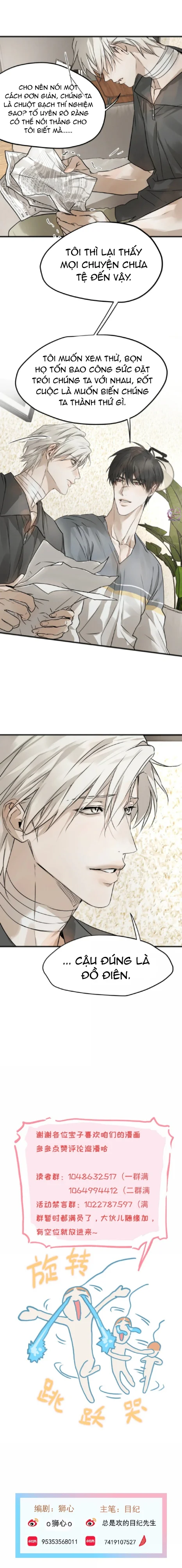 Đọc truyện Bị Chó Điên Phát Hiện Là Đồng Loại - Chapter 31