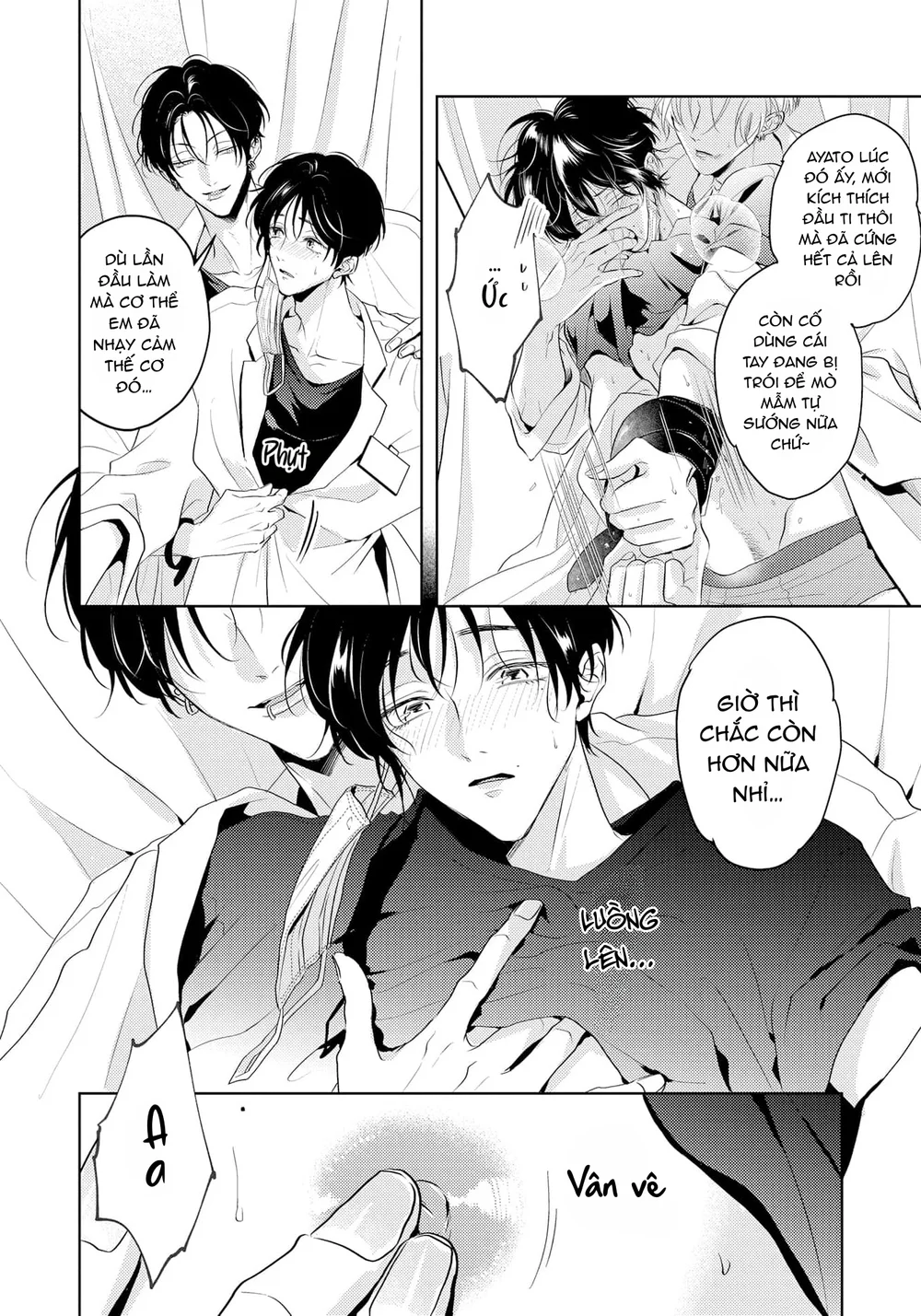 Đọc truyện Mùi Hương Cháy Bỏng - Chapter 23.5
