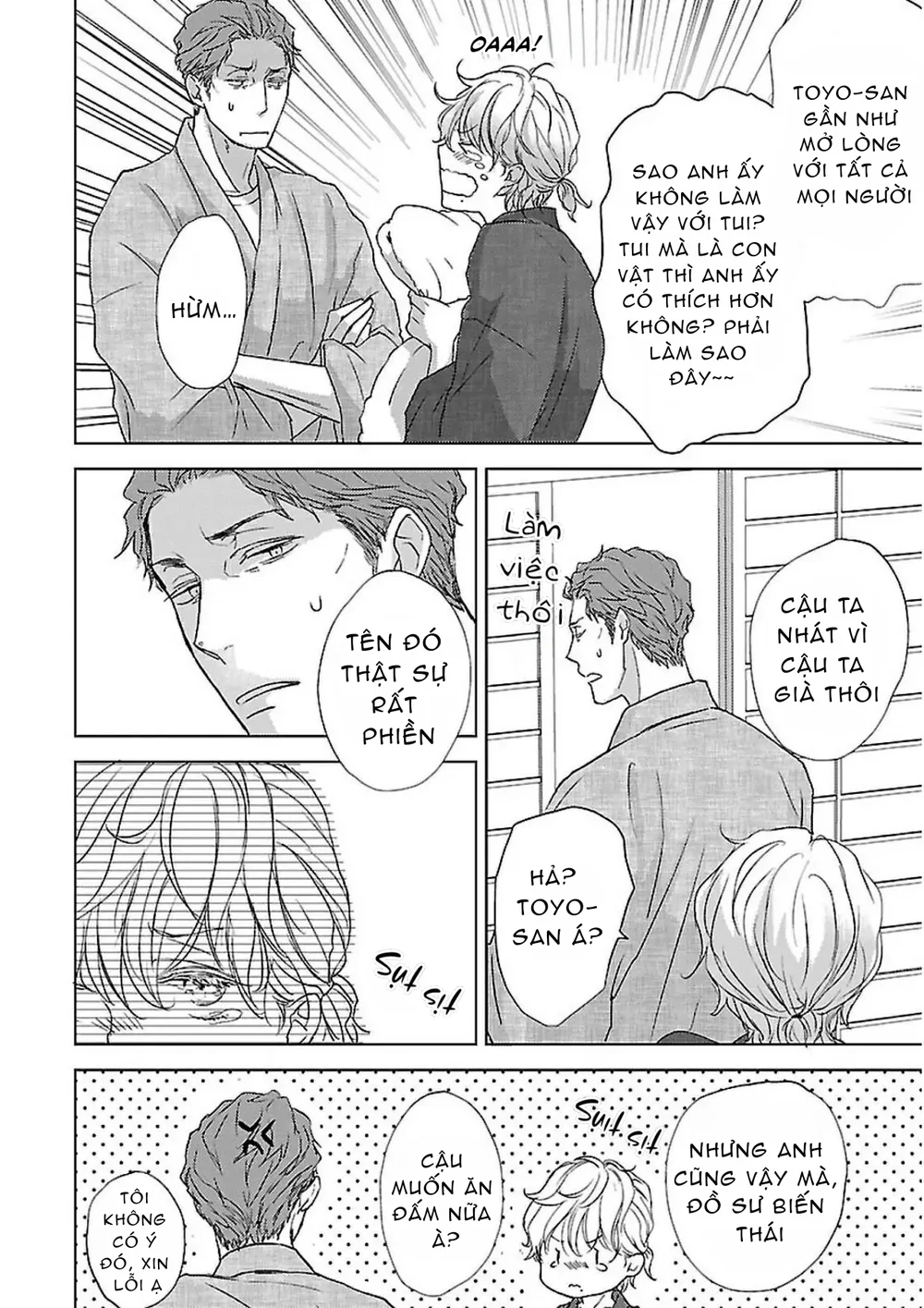 Đọc truyện Amaama ni Somaru - Chapter 2