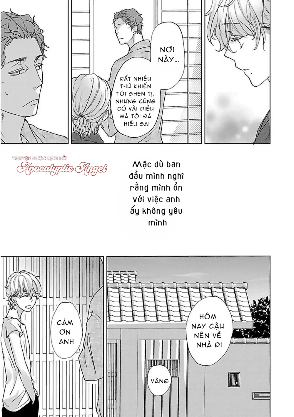 Đọc truyện Amaama ni Somaru - Chapter 2
