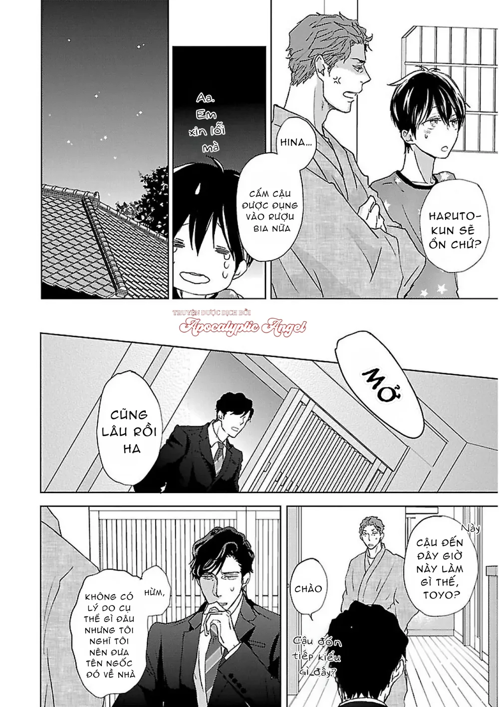 Đọc truyện Amaama ni Somaru - Chapter 2