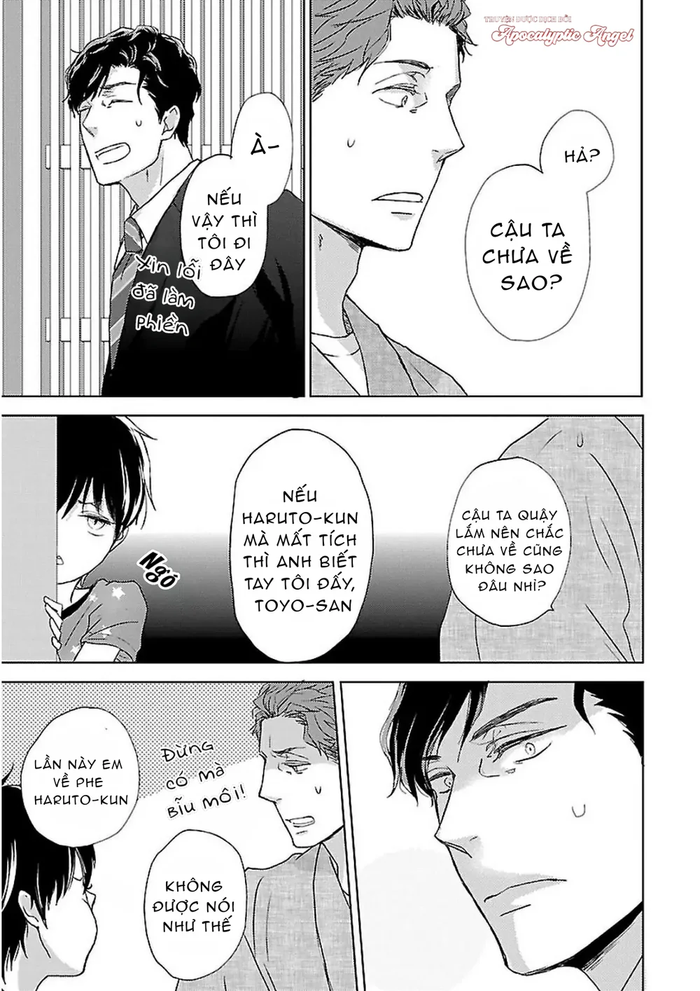Đọc truyện Amaama ni Somaru - Chapter 2