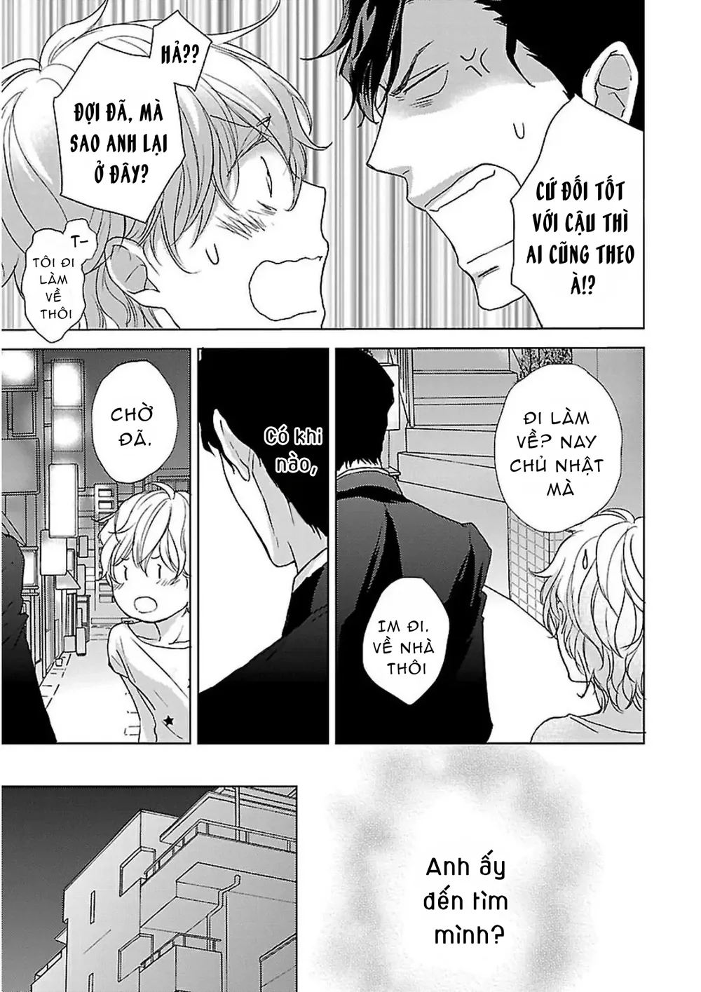 Đọc truyện Amaama ni Somaru - Chapter 2