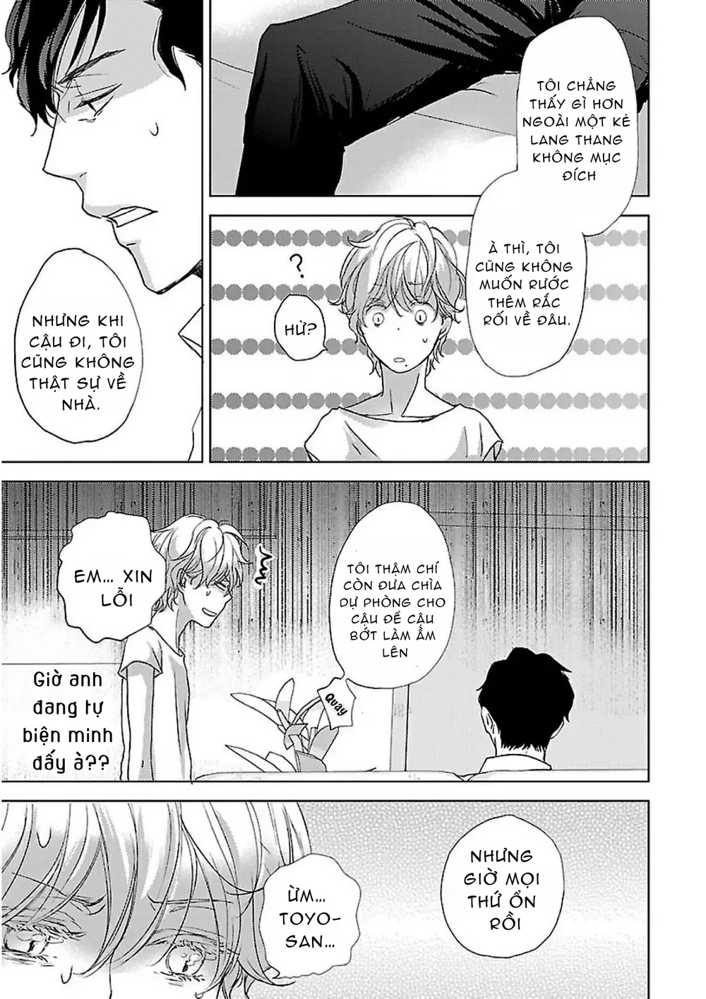 Đọc truyện Amaama ni Somaru - Chapter 2