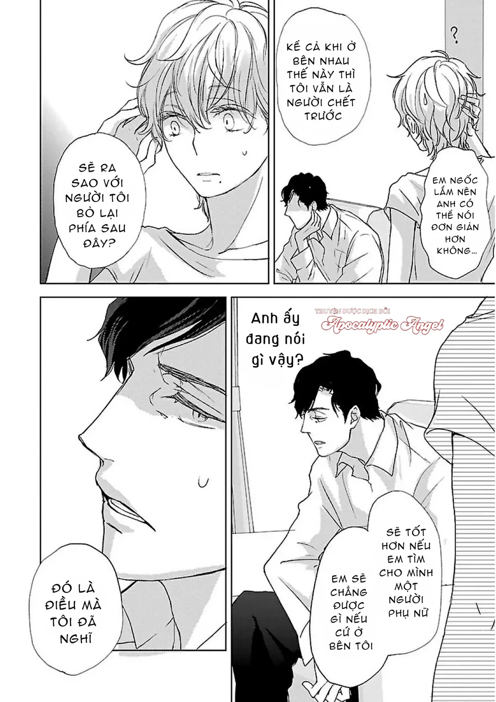 Đọc truyện Amaama ni Somaru - Chapter 2