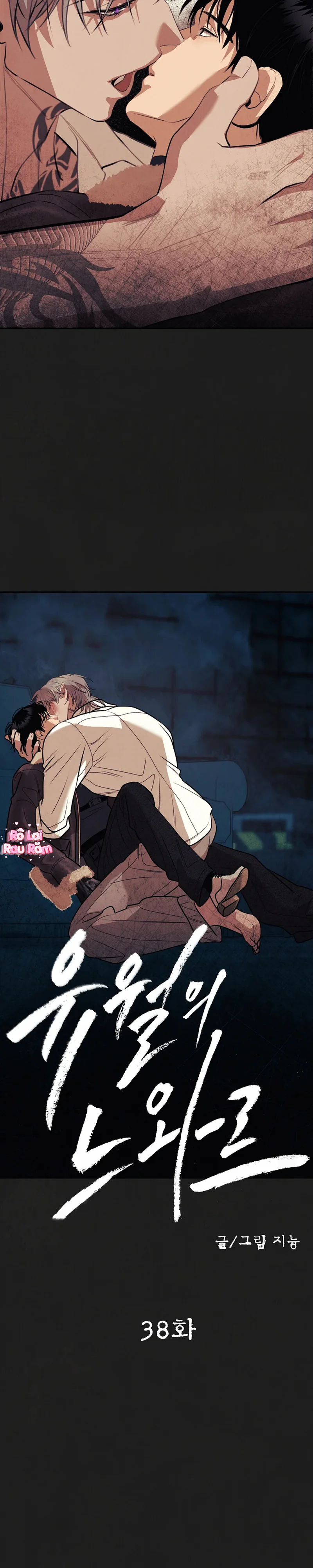 Đọc truyện Noir Tháng Sáu - Chapter 38