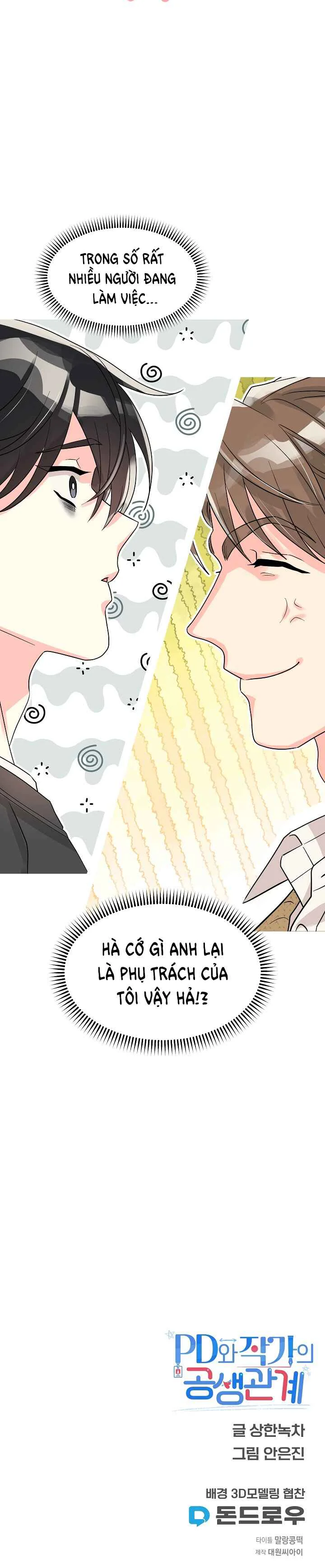 Đọc truyện MỐI QUAN HỆ GIỮA PD VÀ TG - Chapter 2