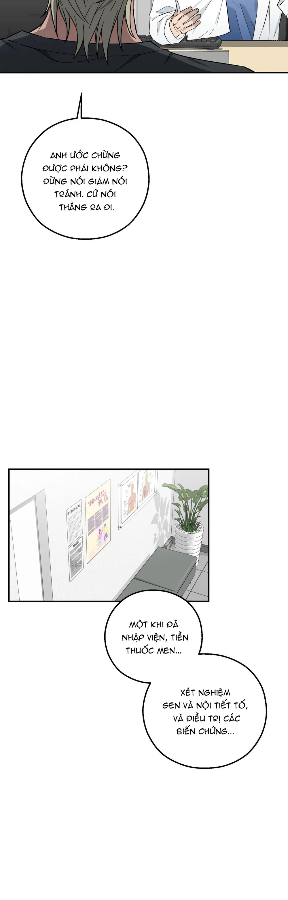 Đọc truyện Perfect Error - Chapter 3