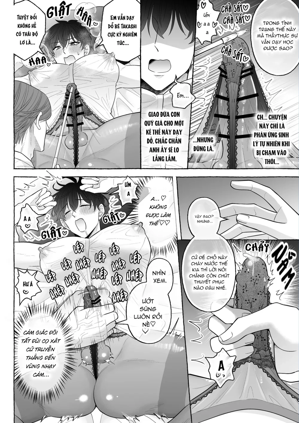 Đọc truyện ONESHORT BÁI THIẾN - Chapter 142.1