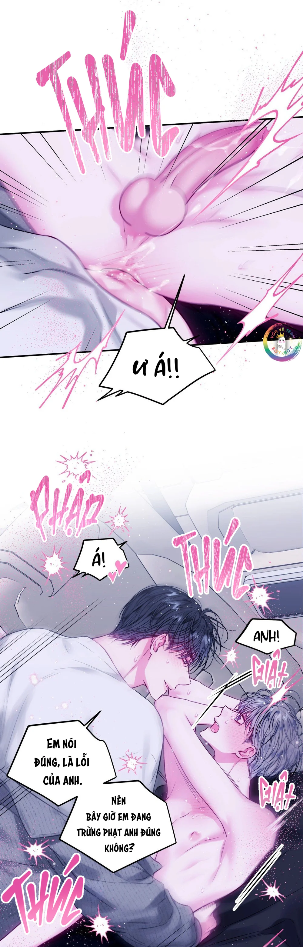 Đọc truyện Khoảng Trống Không Hoàn Hảo - Chapter 46