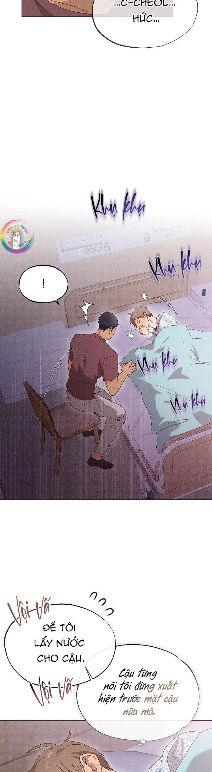 Đọc truyện Anh Trai Trên Ruộng Ớt - Chapter 23