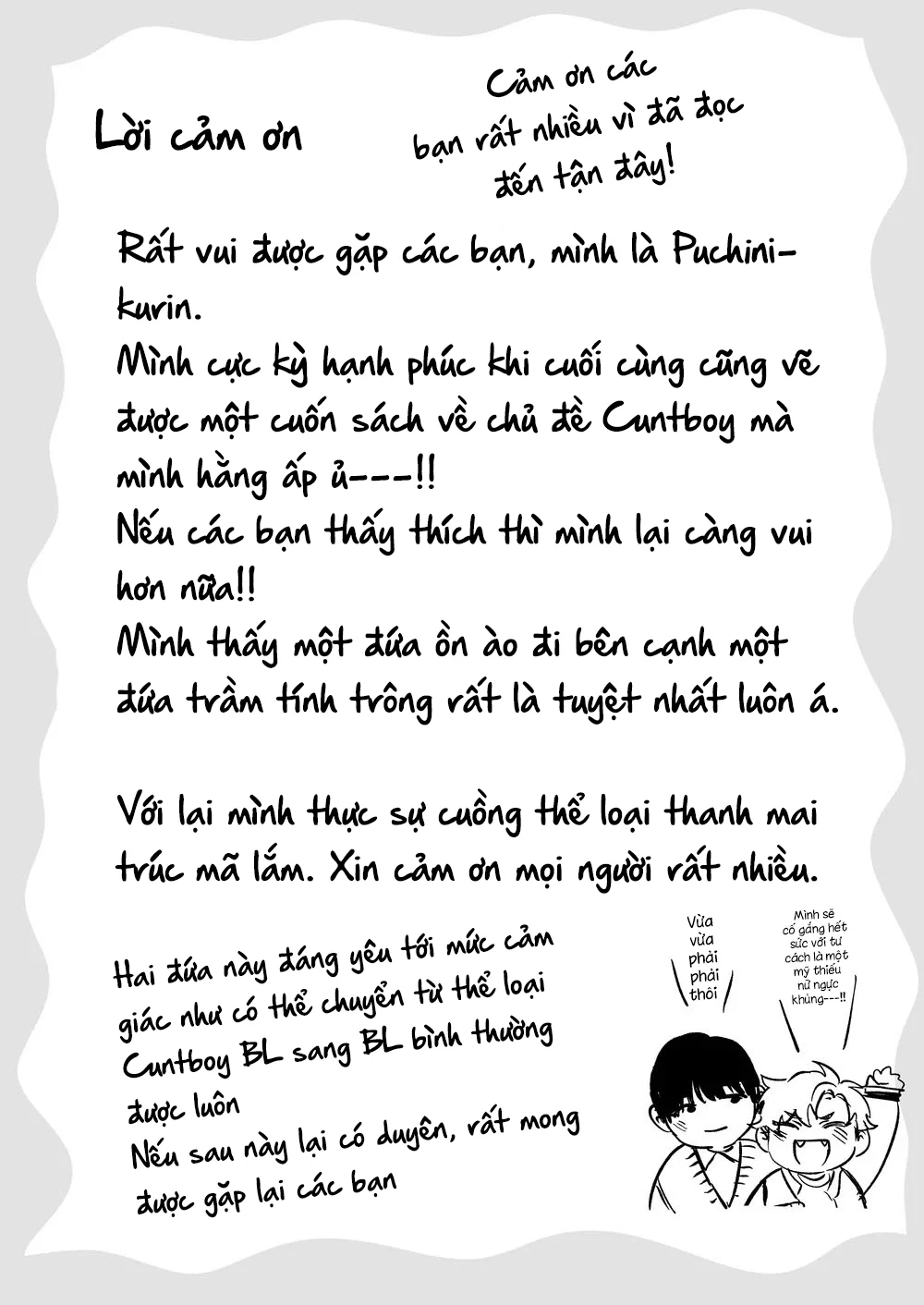 Đọc truyện Trai Có Lồn - Chapter 143.2