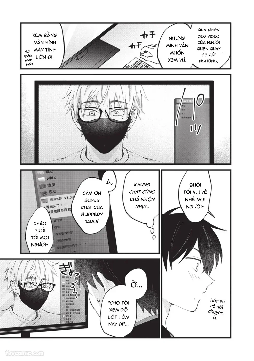 Đọc truyện Serie Manga Ngắn Mlem - Chapter 3.2