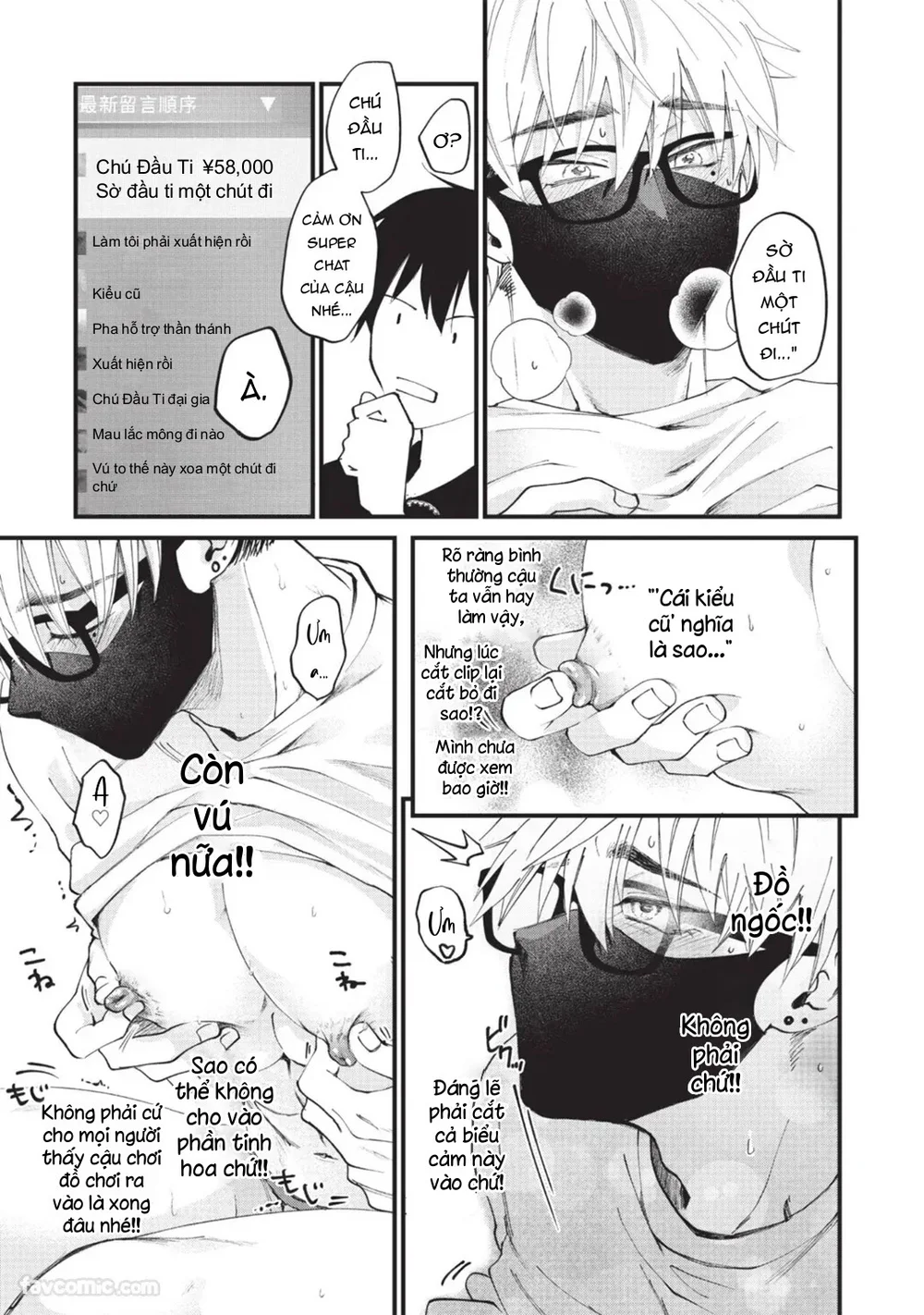 Đọc truyện Serie Manga Ngắn Mlem - Chapter 3.2