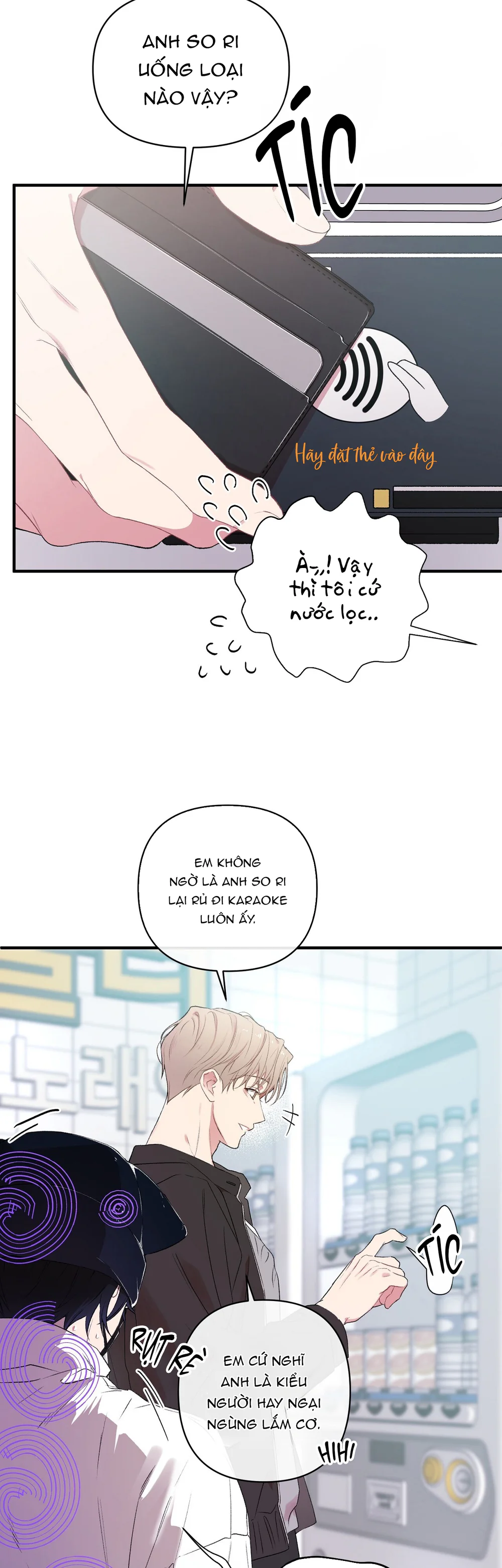 Đọc truyện First Love Hertz - Chapter 12