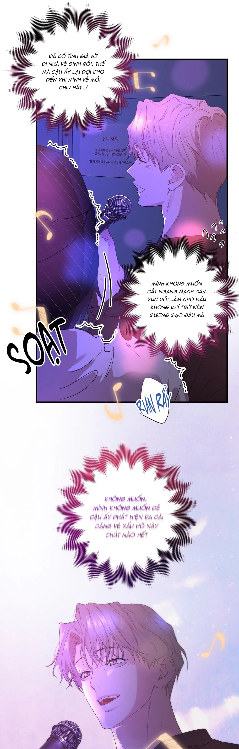 Đọc truyện First Love Hertz - Chapter 12