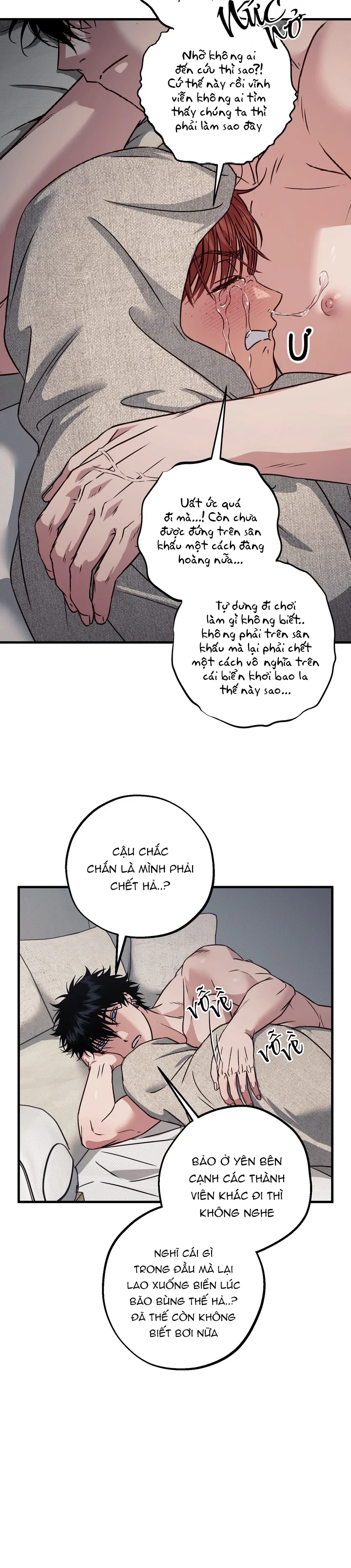 Đọc truyện Kem Vanilla Sundae - Chapter 24.2