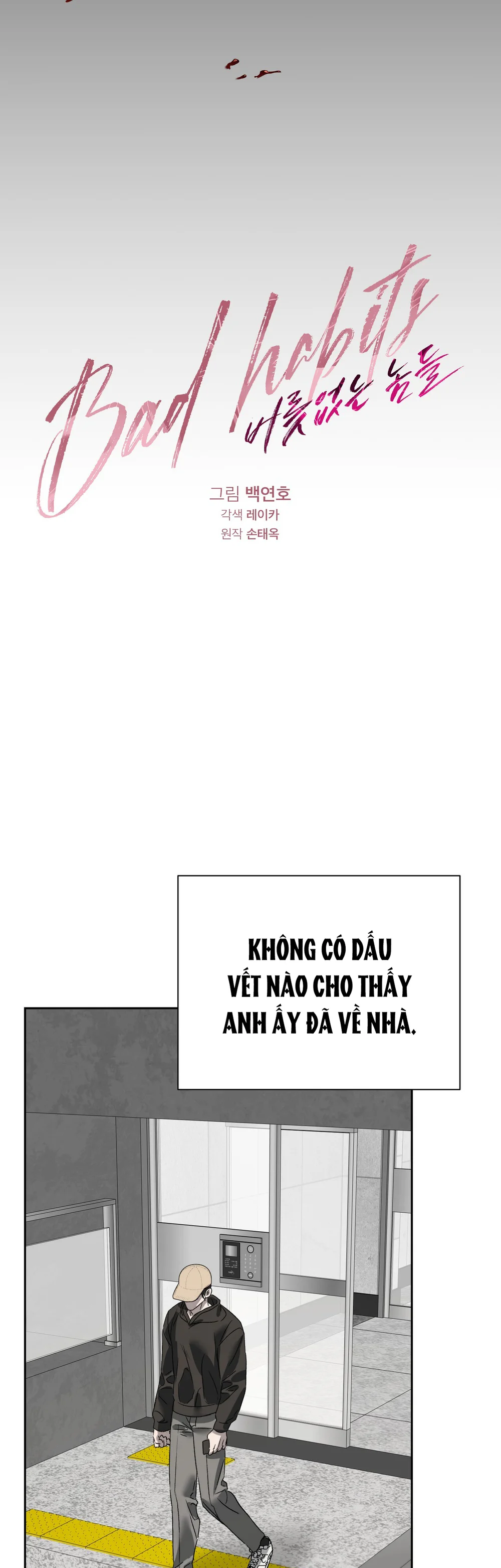 Đọc truyện Bad Habits - Chapter 13