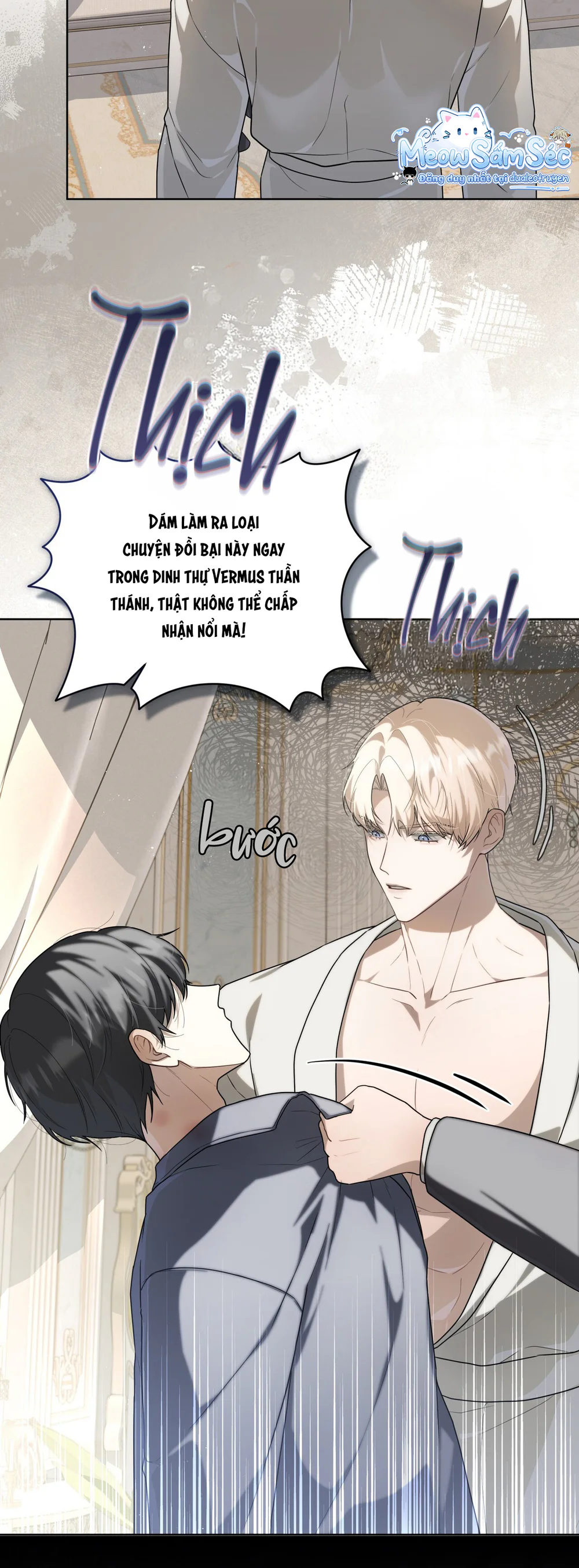 Đọc truyện HEAVY RAIN - Chapter 23