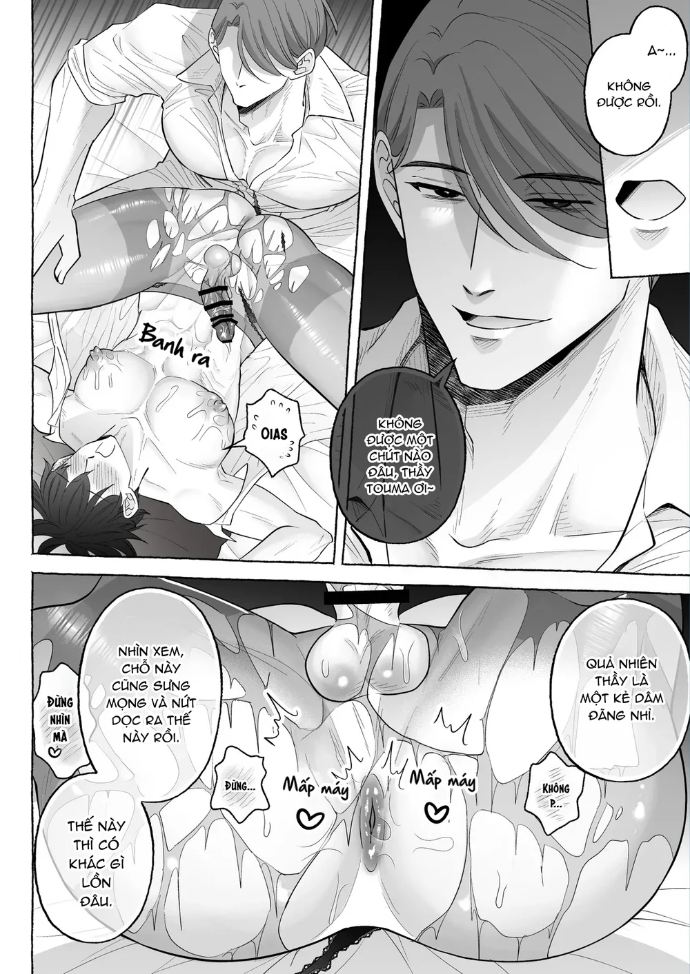 Đọc truyện ONESHORT BÁI THIẾN - Chapter 142.2