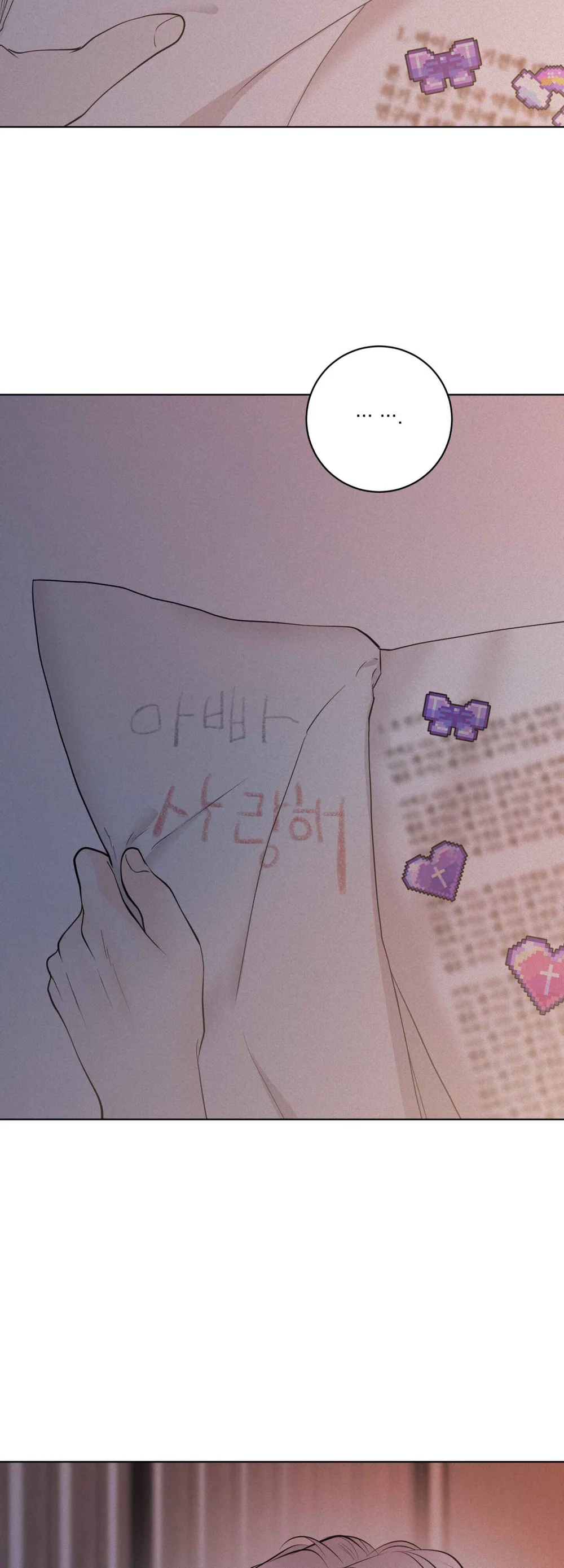 Đọc truyện (ABO) LỜI CẦU NGUYỆN - Chapter 103