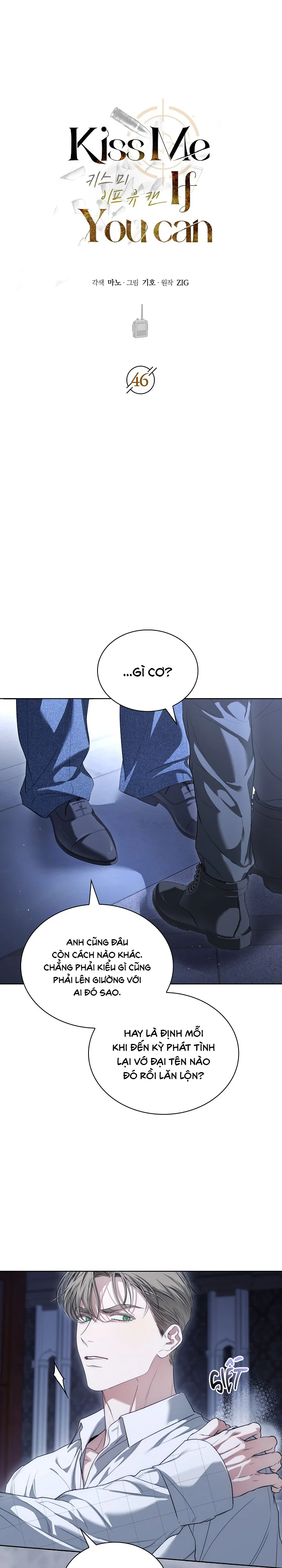Đọc truyện (ABO) KISS ME IF YOU CAN - Chapter 46
