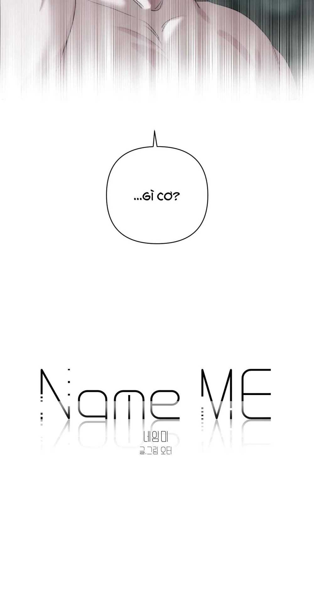 Đọc truyện NAME ME - Chapter 32