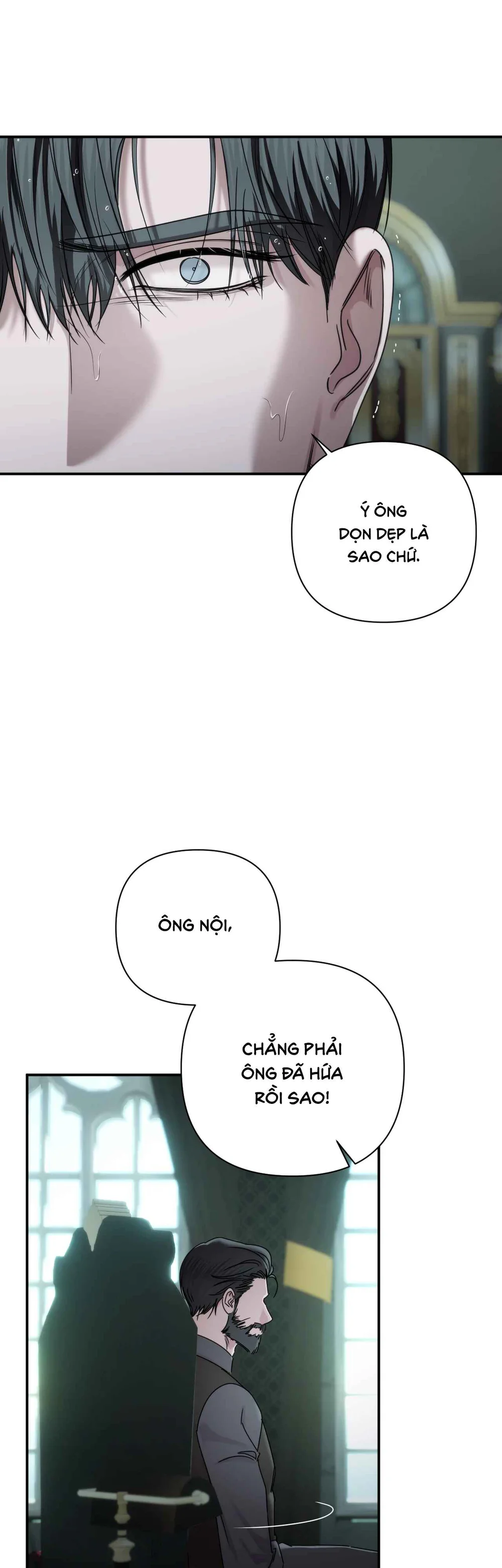 Đọc truyện NAME ME - Chapter 32
