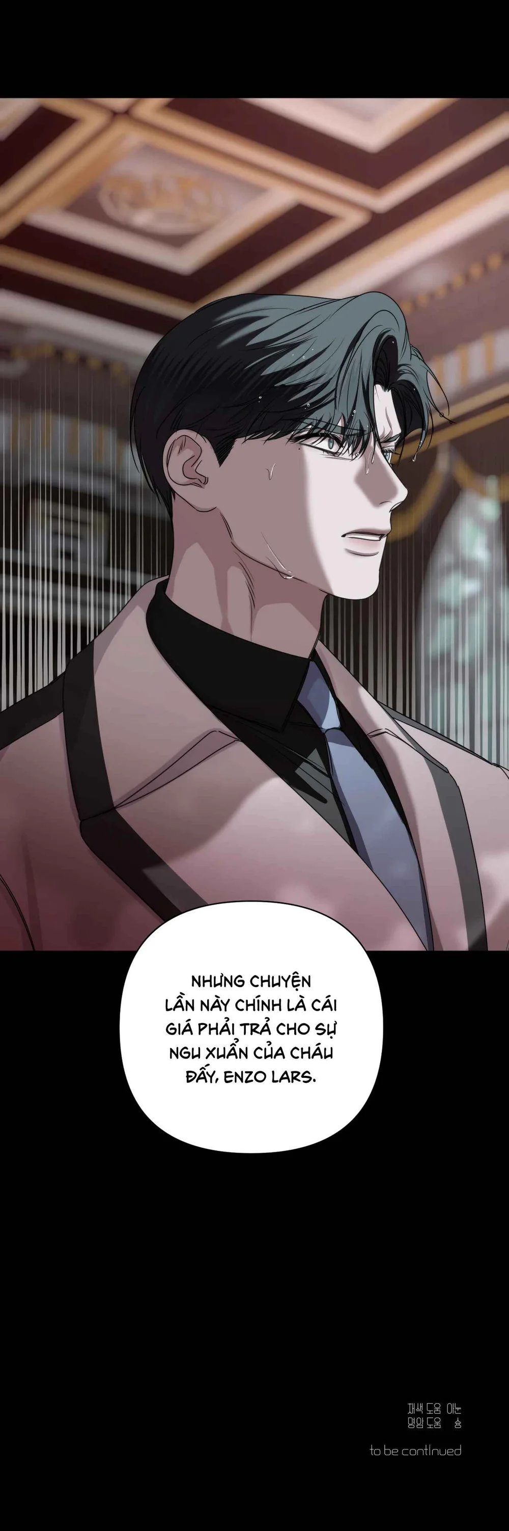 Đọc truyện NAME ME - Chapter 32