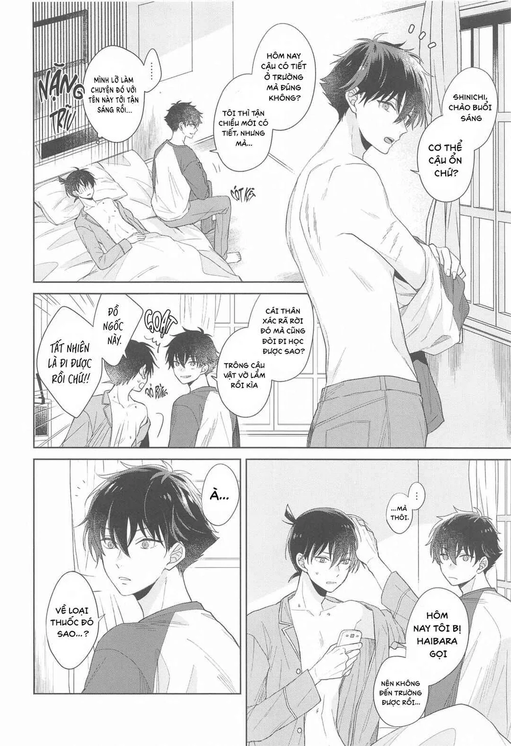 Đọc truyện DJ Detective Conan - Chapter 17