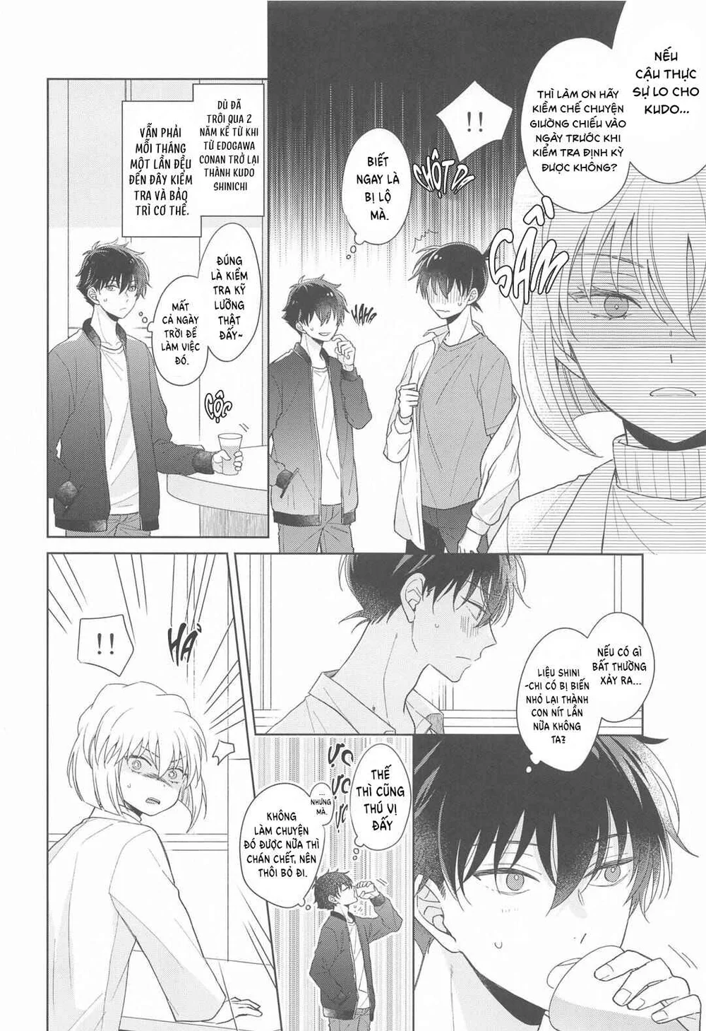 Đọc truyện DJ Detective Conan - Chapter 17