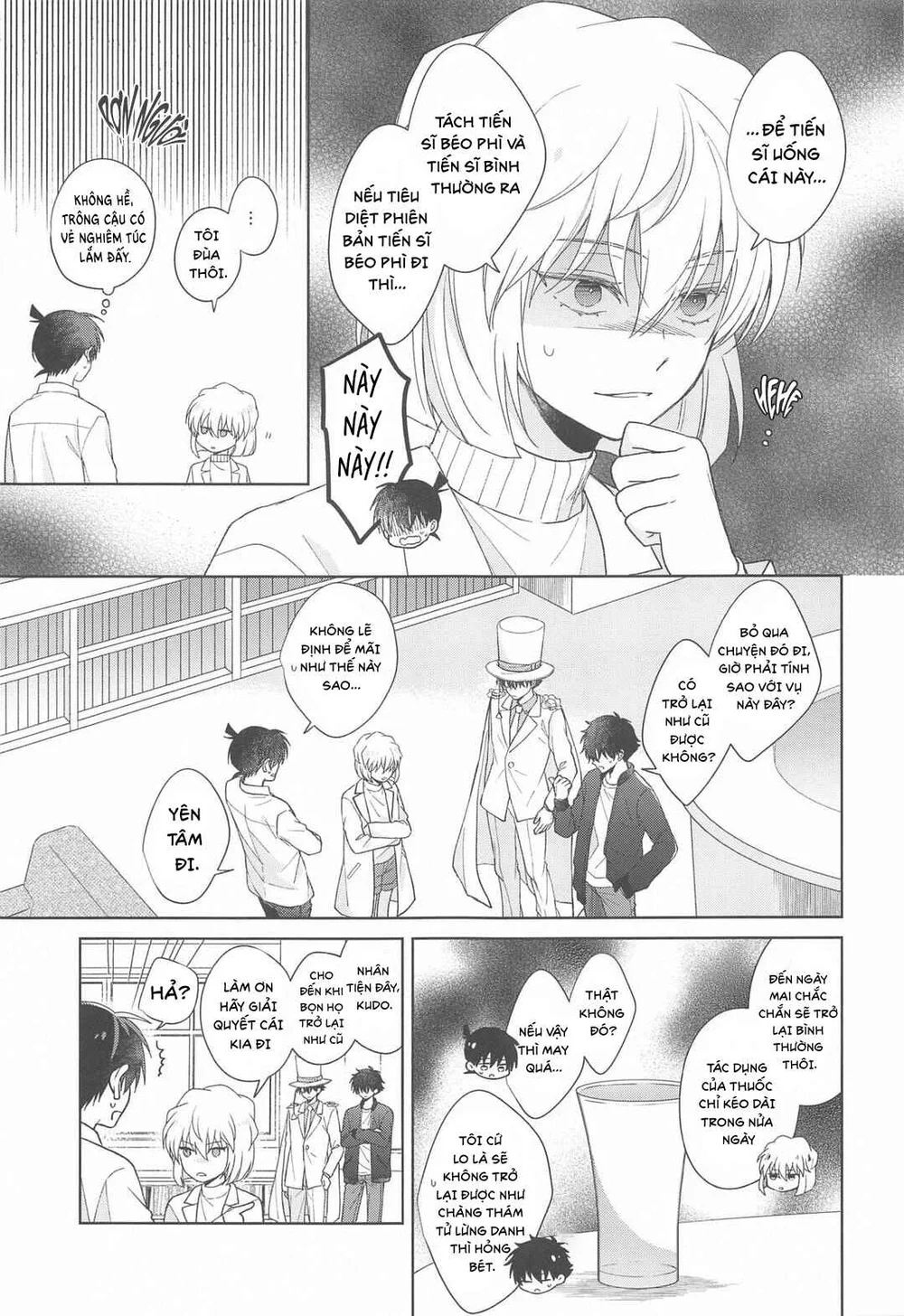 Đọc truyện DJ Detective Conan - Chapter 17