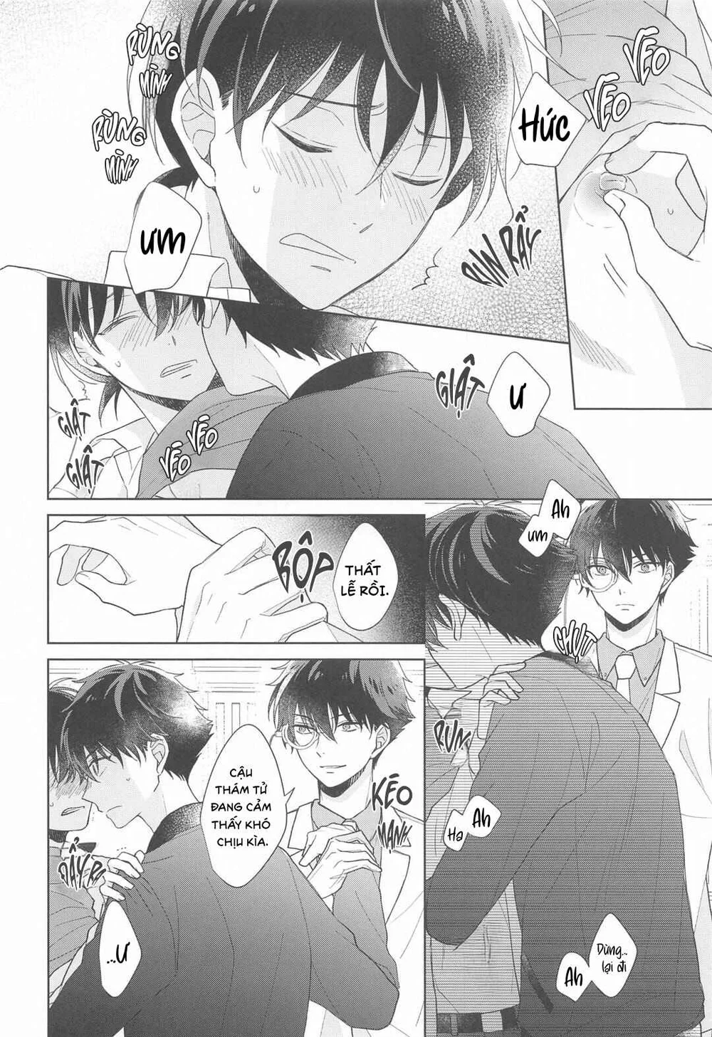 Đọc truyện DJ Detective Conan - Chapter 17