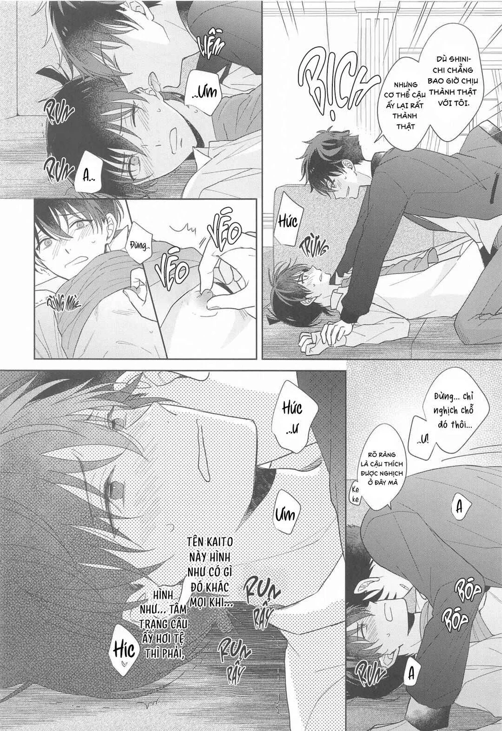 Đọc truyện DJ Detective Conan - Chapter 17
